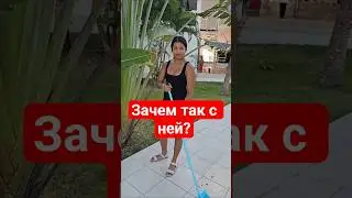 каждому своё