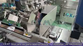 Snus cans  tax stamp labeling machine| 