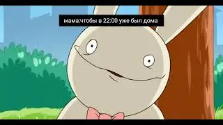 йадибил 😭