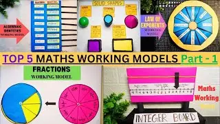 Top 5 Award winning Maths working models 2024 | Maths working models for exhibition | Maths model