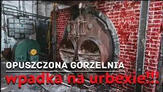 Zostałem złapany Opuszczona gorzelnia urbex #podr&oacute;że #eksploracja #opuszczone