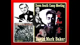 Down South Camp Meeting by Benny Goodman-(drum cover with David Mark Baker)-GoPro HERO 8-2025