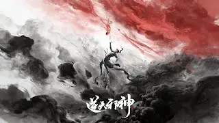 💥逆天邪神 | 分集EP1：玄脉尽碎的天才，大婚夜竟遭毒手？何为云澈的绝路与新生！ MUTISUB | 动画速递站【AgainsttheGods | 国漫推荐】