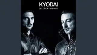 Sound of the Falls