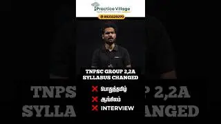 TNPSC GROUP 2,2A SYLLABUS CHANGED BY SUBBARAJA 💥