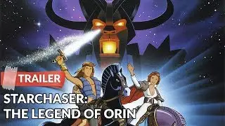 Starchaser: The Legend of Orin (1985) Trailer | Joe Colligan | Carmen Argenziano