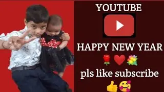 HAPPY NEW YEAR 🌹❤️🥰my sweet dear friends aap sabhi khush rahen🥰🌹#shree kanha #trending video. 🥰