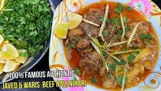 My First Video | Famous Javed & Waris Nihari 100% Authentic Recipe | Beef Nali Nihari By Cooking CH2