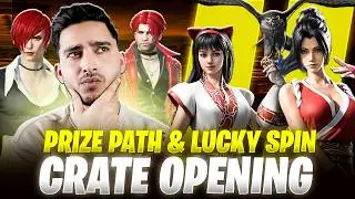 The King Of Fighters Prize Path Lucky spin | PUBG MOBILE | RTX GAMING