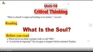 𝗖𝗿𝗶𝘁𝗶𝗰𝗮𝗹 𝗧𝗵𝗶𝗻𝗸𝗶𝗻𝗴 | 𝗪𝗵𝗮𝘁 𝗶𝘀 𝘁𝗵𝗲 𝗦𝗼𝘂𝗹 | Summary | Unit 16 | Class 11 English Book | EasyNotes