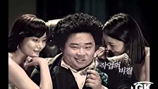 dorco pace 6 plus Korean Advertisement