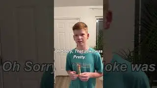Сыро ...