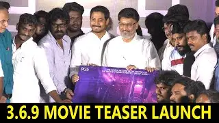 3.6.9 Movie Teaser Launch