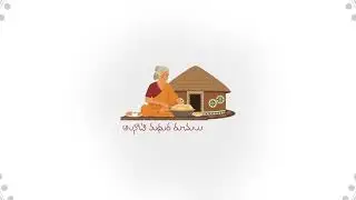 Alanaati Madhura Ruchulu | Logo Reveal of Authentic Ammama&rsquo;s Recipes 🍲✨