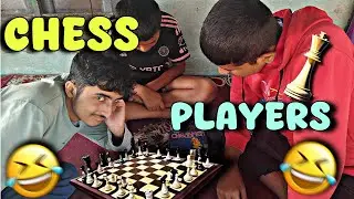 Types Of Chess Players | Aashraya Adhikari