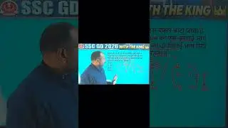 लाइव Q&A Live SSC GD Math classes with the king 👑 Pardeep Sir #ssccoaching #sscexam #ssc