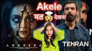 Tehran + Andhera Movie Review🔥😮