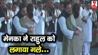 राहुल को लगाया  गले, भावुक पल....!!