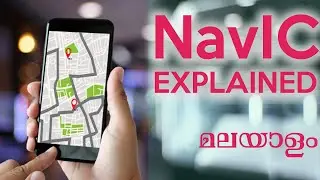 What Is NavIC? India&rsquo;s Own GPS Navigation System Explained in malayalam