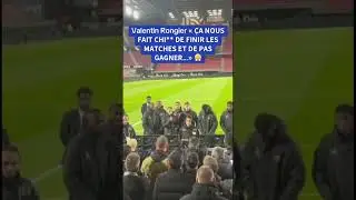 Rongier  &laquo; 𝗖̧𝗔 𝗡𝗢𝗨𝗦 𝗙𝗔𝗜𝗧 𝗖𝗛𝗜** 𝗗𝗘 𝗣𝗔𝗦 𝗚𝗔𝗚𝗡𝗘𝗥.&nbsp;&raquo; #rongier #staderennais #srfc