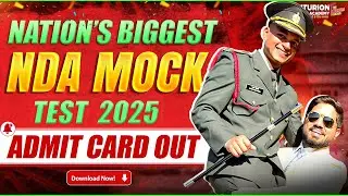 NDA Mock Test 2025 Admit Card Out | Latest notification about NDA#NDAMockTest #freemocktest