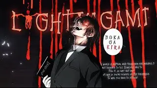 Death Note 