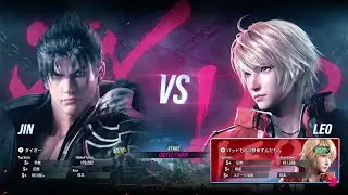 Tekken 8 | Tiger(Jin) vs Padmon(Leo)
