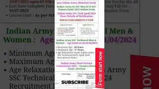 Army SSC Tech Entry April 2024 Online Form