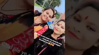 💫chal jile ye pal aashma ke tale..rang yaro ke sang anjani khushiyo ke😍😘🥰!@Ms_blogger_90 #trending