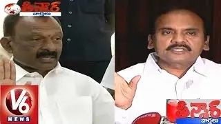 Raghu Veera Reddy reveals AP agriculture minister mobile number - Teenmaar News