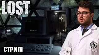 Так ли плоха игра по культовому сериалу Lost: Via Domus?