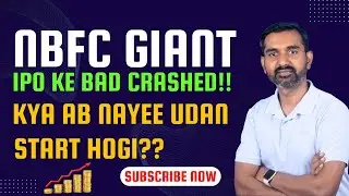 HDB Finance IPO Crash | NBFC Giant Ab Kya Kare?