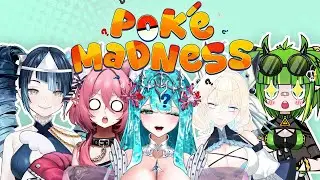 Can VTubers Guess The Pokemon Based On Their Feet? 【Pok&eacute;Madness Game Show】