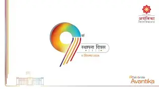 Avantika University | 9th Foundation Day 2025