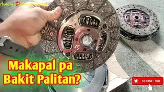 Bakit Maingay at Matigas Apakan yong clutch pedal ng Dmax/Mux , Bagong palit Naman?