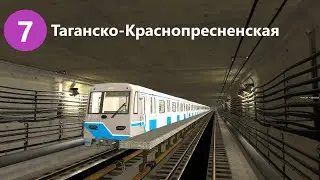 Таганско-Краснопреснеская линия ММ на 81-760 