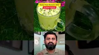 Immunity Booster Besan Doodh | Winter Super Drink#milk #helthyrecipes #shorts #shortsfeed #recipe