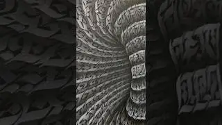 TORUS || 2022 #atwork #brushart #calligraffiti #artofyoutube #calligraphy #graffiti #graffiti2022