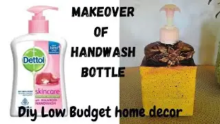 Sanitizer Bottle Reuse Idea | Unique Decor Items from Waste