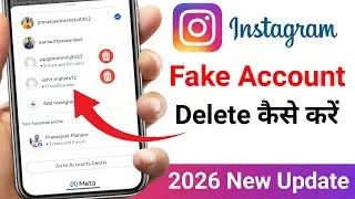 Instagram fake account delete | Instagram fake id kaise delete kare | Instagram id delete kaise kare