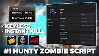 Скрипт Hunty Zombie | Самый быстрый рейд &mdash; автоматический рейд, без ключа, мгновенное убийство, д...