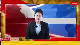 మేడారంలో పారిశుధ్య పనులకు 10 బృందాలను ఏర్పాటు చేశాము DPO వెంకయ్య.k.v.chary TV 10 Telangana 