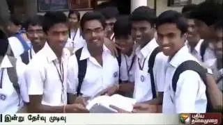CBSE Class 10 result 2016 today at 2 pm | Puthiya Thalaimurai TV