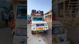 Dj Gujar RoadShow At Sonapahadi #djsumitdhanbad
