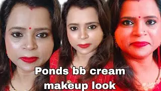  Ponds bb cream makeup look।।Ponds bb cream se makeup kaise kare. BB cream makeup look.winter makeup