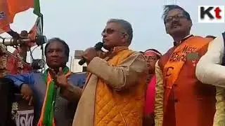 Dilip Ghosh addresses public meeting at Malda