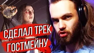 HOW I MADE A TRACK FOR GHOSTEMANE FROM THE OPIUM EP / HOW TO WRITE A METAL TRACK FL STUDIO 20