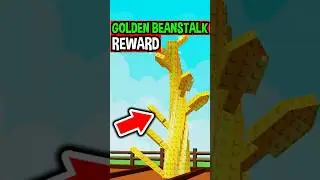 GOLD BEANSTALK REWARD in Roblox Grow a Garden..