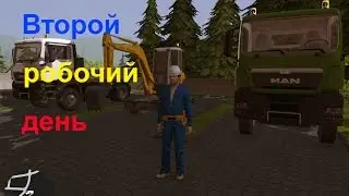 Construction Simulator 15 второй робочий день