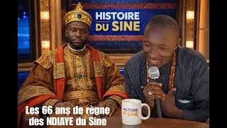 HISTOIRE DU SINE : 66 ANS DE REGNE DES NDIAYE DU SINE